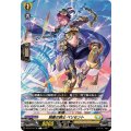 娟麗の騎士 ベリセント DZ-BT13/132