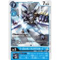 サボ(P)(P-073)