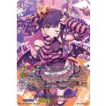 D-LBT04/LSR05 LeVre SoeurS シャルモート LSR