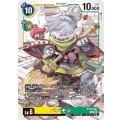 ババモン BT15-041
