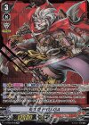 V-BT06/SV03 SVR 侍大将HYU-GA(箔押し)