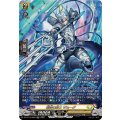 刻命の騎士 ザムーグ DZ-BT13/SR28