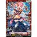 月華忍妖 アルメリア DZ-BT16/FR07