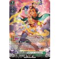 夢咲き誇る楽団長 リアノーン・トロイメント DZ-BT11/SR29
