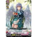 年長の余裕 アルタリエル D-LBT02/048