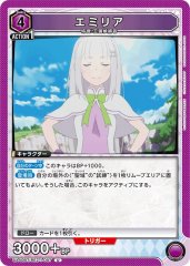 エミリア UA40BT/REZ-1-087