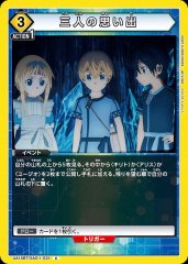 三人の思い出 UA15BT/SAO-1-031