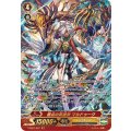 ■極点の英雄神 マルドゥーク V-SS07/S07