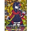 DZ-TB02/TRR129 京極正宗 特 TRR