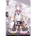鶴丸国永 D-TB01/SP10