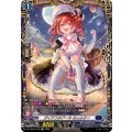 DZ-BT09/FFR06 ダイアフルドール ふぃんりー FFR