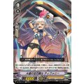 大望の宝石騎士 ティファニー DZ-PS01/011