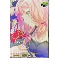 D-BT10/EX08S Afterglow 上原 ひまり EX