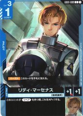 リディ・マーセナス GD01-089