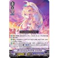ガーリッシュアイドル リリクル V-EB15/006