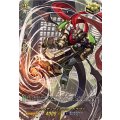 D-SS11/SIR22 ステムディヴィエイト・ドラゴン SIR