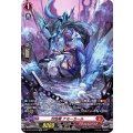 封焔竜 ナモーカール D-BT04/SP38