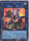 魔界特派員デスキャスター [DABL-JP051]