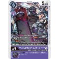 皇帝剣破々刃[OP_BT11-081_C]