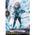 氷冥の貴公子 アイザ DZ-SD02/009