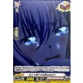 五人で迎える合宿のおわり DZ-BT07/EX24