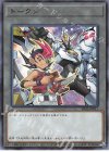 トークン(遊馬) [TK02-JP011]