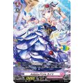 D-LBT02/SP01 Astesice×Live カイリ SP
