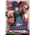 魔法使いのオシゴト コルビィ D-LBT04/FR10