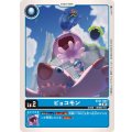 ピョコモン BT21-003