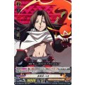 未来王 ハオ D-TB03/007