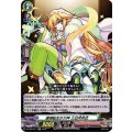 還魂転生の刀神 三日月宗近 D-TB02/017