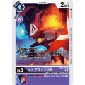 インプモンX抗体 BT12-073