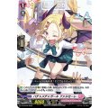 D-PR/256 ハチャメチャガール ファルセーレ
