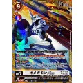 オメガモンACE[SR★][BT17-078]