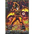 DZ-SS04/GCR17 闇を暴く悪魔 ブラック GCR