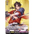 陸奥守吉行 戦闘 D-TB01/068