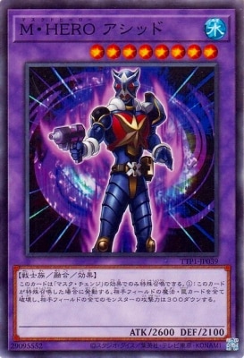 Ｍ・ＨＥＲＯ アシッド TTP1-JP039