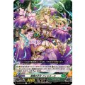 高貴の乙女 ジェルミーユ DZ-BT06/069