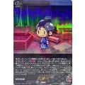 D-TB07/TRR84 鍛錬所 TRR