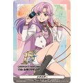 D-PR/1626 エネルギー PR