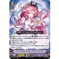 ■パーフェクトパフォーマンス アンジュ V-EB15/004