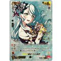 【SSR仕様】静寂の奏者 氷川 紗夜[VG_V-TB01/SSR17]