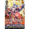 ■灼熱の獅子 ブロンドエイゼル V-EB03/SV02