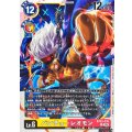 バンチョーレオモン BT23-036