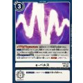 e-パルス ST23-15