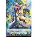 奮撃のブレイブ・シューター D-BT08/092