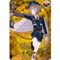前田藤四郎 D-TB01/TRR14