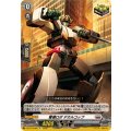DZ-BT13/062 R+ 警邏ロボ デカルコップ