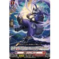 忍獣 ジュソギンコ DZ-BT11/072