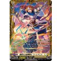 義勇なる星霧騎士 コーレアニス DZ-BT09/FR28